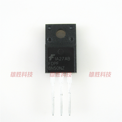 〖全新原装〗FDPF8N50NZ 8N50NZ 液晶MOS场效应管 8A 500V 三极管