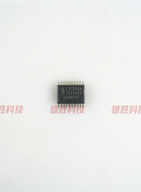 〖全新原装〗LC245A SN74LVC245APWR 74LVC245 薄 TSSOP20脚 密脚