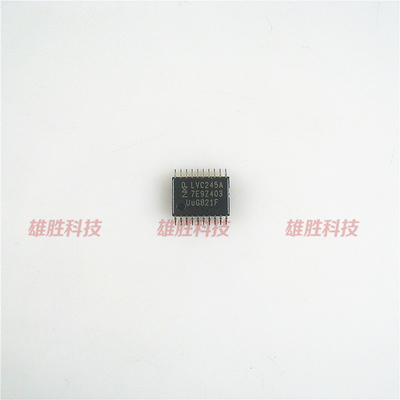 〖全新原装〗LC245A SN74LVC245APWR 74LVC245 薄 TSSOP20脚 密脚