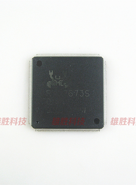 〖全新原装〗RTD2673S 液晶解码IC芯片 集成电路 电子元器件 配件