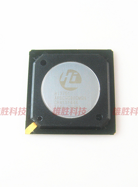 〖全新原装〗Hi3751 Hi3751ARBCV600CMGN 液晶IC芯片 集成电路
