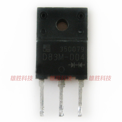 〖原装拆机〗D83M-004 ESAD83M-004 肖特基二极管 塑封 30A 40V