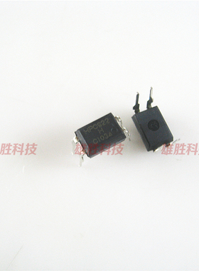 〖原装拆机〗922-1 922 HPC922-1 HPC922 直插DIP-4脚 光电耦合器