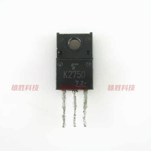 〖原装拆机〗K2750 2SK2750 电源MOS场效应管 三极管 电子元器件