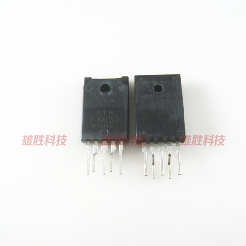 〖全新原装〗STRF6653 STR-F6653 电源模块 厚膜 集成电路 IC芯片
