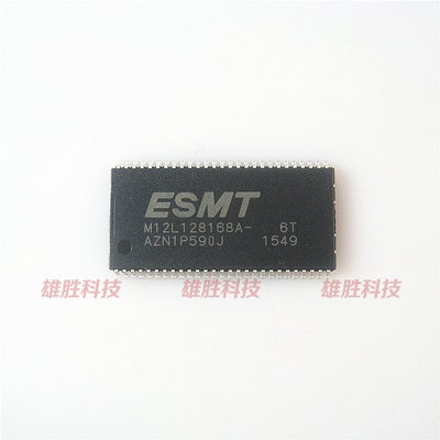 〖全新原装〗M12L128168A-6T G 存储器IC芯片 集成电路 TSOP54脚