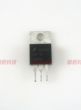 〖原装拆机〗FDP18N50 FQP18N50 PV2 18N50 铁头 电源MOS场效应管