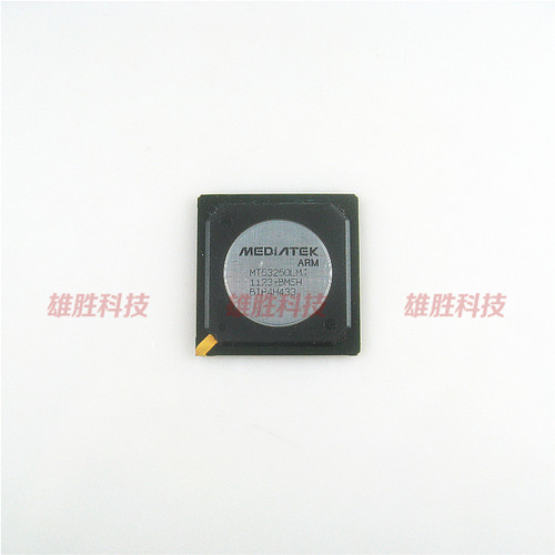〖全新原装〗MT5325OLMJ MT53250LMJ 液晶屏IC芯片 集成电路 BGA