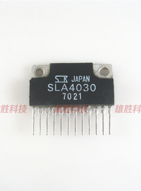 〖全新原装〗SLA4030 ZIP-12 电源驱动IC芯片 集成电路 电子元件