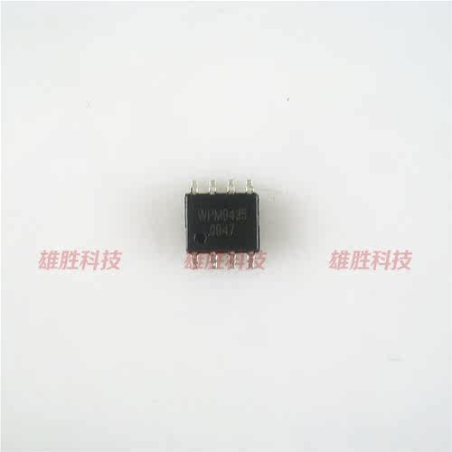 〖全新原装〗WPM9435 贴片8脚 液晶电源管理IC芯片 集成电路 SOP