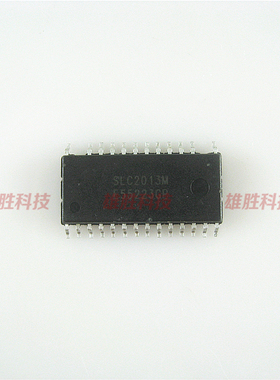 〖全新原装〗SLC2013M SLC2013M1 集成电路 IC芯片 电子元器件