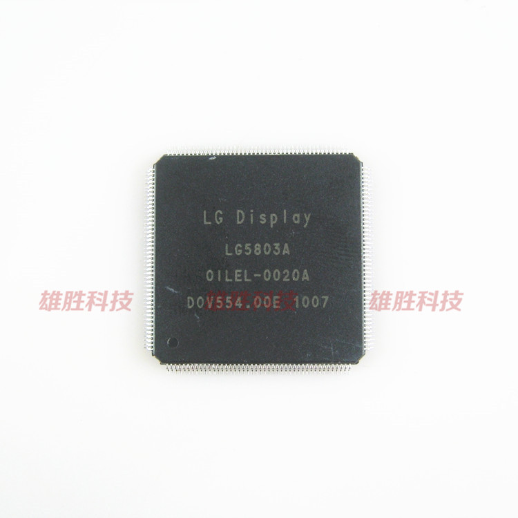 〖全新原装〗LG5803A OILEL-0020A 液晶逻辑板IC芯片 集成电路