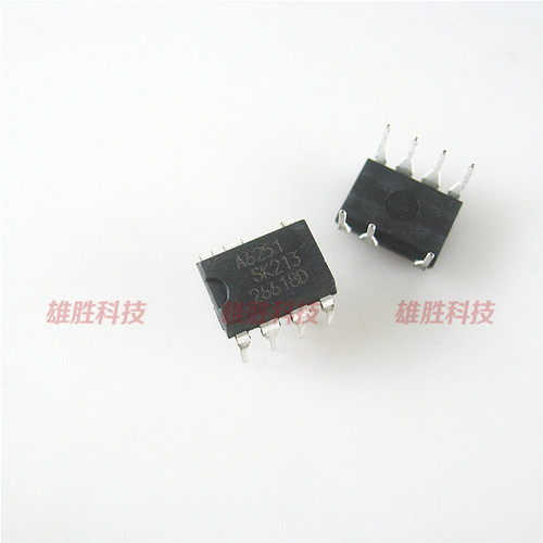 〖全新原装〗A6251 STR-A6251 直插 液晶电源芯片 集成电路 DIP-7