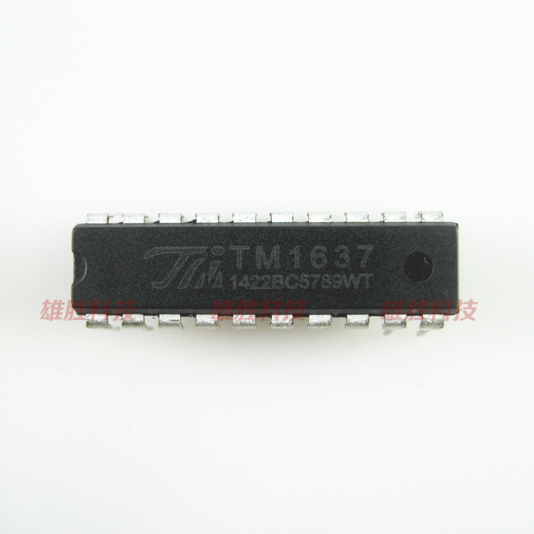 〖全新原装〗TM1637 直插20脚 LED数码管驱动控制IC芯片 集成电路