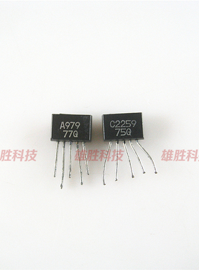 〖原装拆机〗A979 C2259 2SA979 2SC2259 孪生对管 1对25元 SIP-5
