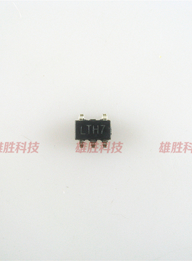〖全新原装〗LTC4054 LTC4054ES5-4.2 LTH7 LP4054 贴片 SOT23-5