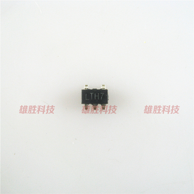 〖全新原装〗LTC4054 LTC4054ES5-4.2 LTH7 LP4054 贴片 SOT23-5