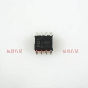 〖原装拆机〗ADP3110K ADP3110A 贴片8脚 主板电源IC芯片 零配件