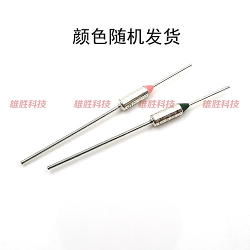 E4A00金属温度保险管熔断器