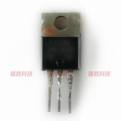 〖原装拆机〗F9Z34N IRF9Z34NPBF SFP9Z34 MOS场效应管 三极管