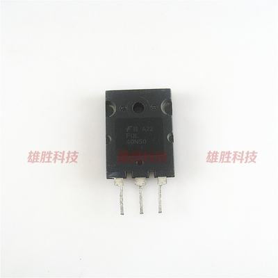 〖原装拆机〗FQL40N50 40N50 电源板大功率MOS场效应管 40A 500V
