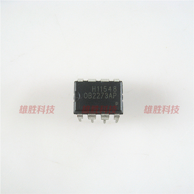 〖全新原装〗OB2273AP 直插8脚 液晶电源管理IC芯片 集成电路配件