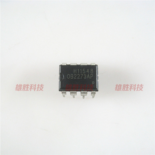 〖全新原装〗OB2273AP 直插8脚 液晶电源管理IC芯片 集成电路配件