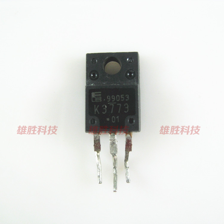 〖原装拆机〗K3773 2SK3773 MOS场效应管 三极管 电子元器件 配