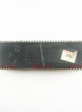 〖原装拆机〗电视机CPU芯片 OM8370PS/N3/A 贴纸94B IC集成电路