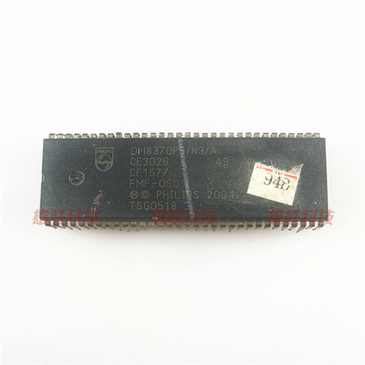 〖原装拆机〗电视机CPU芯片 OM8370PS/N3/A 贴纸94B IC集成电路