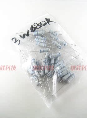 〖全新原装〗3W碳膜电阻 3瓦色环电阻 680K欧姆680000R 10个2.5元