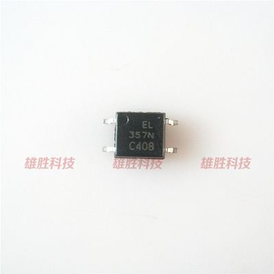 〖全新原装〗EL357N PC357 贴片4脚 光耦 光电隔离器 SOP-4封装
