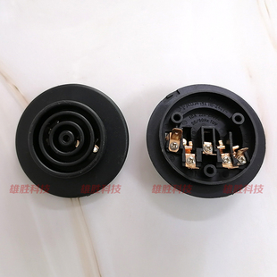 电热水壶咖啡壶温控开关耦合器底座KSD-168-5 KSD368-5B KSD588-1