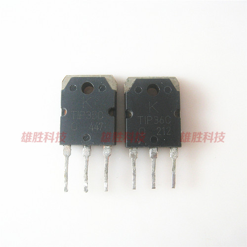 〖原装拆机〗TIP35C TIP36C 音响功放音频对管 TO-3P封装 1对4元