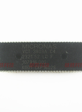 〖原装拆机〗电视机CPU芯片 VCT 3803A C4 K001 CKP1602S IC集成