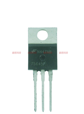 〖全新原装〗75645PM HUF75645PM 75645P MOS场效应管 TO-220封装