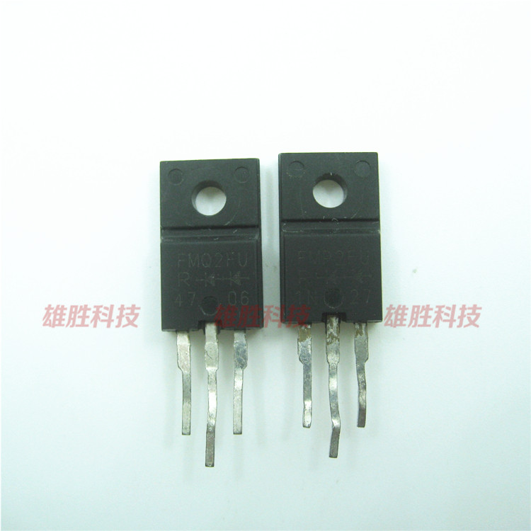 〖原装拆机〗FMP2FU FMQ2FU 塑封 快恢复整流二极管 电子元器件