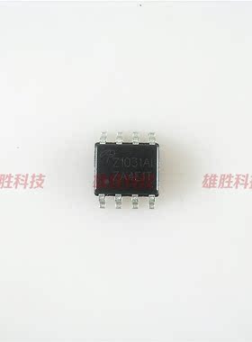 〖全新原装〗Z1031AI AOZ1031AI 贴片8脚 电源IC芯片 集成电路