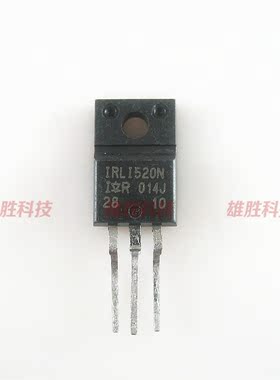 〖全新原装〗IRLI520N LRL1520N IRL1520N MOS场效应管 100V 8.1A
