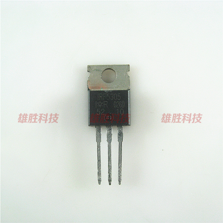 〖原装拆机〗IRF5305 IRF5305PBF MOS场效应管 31A55V110W 三极管