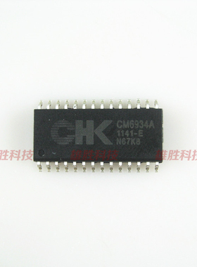 〖全新原装〗CM6934A 贴片 电磁炉显示板IC芯片 集成电路 零配件