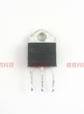 〖原装拆机〗40PT12BI 40TPS12 16 CS45-16 单向可控硅 40A1200V