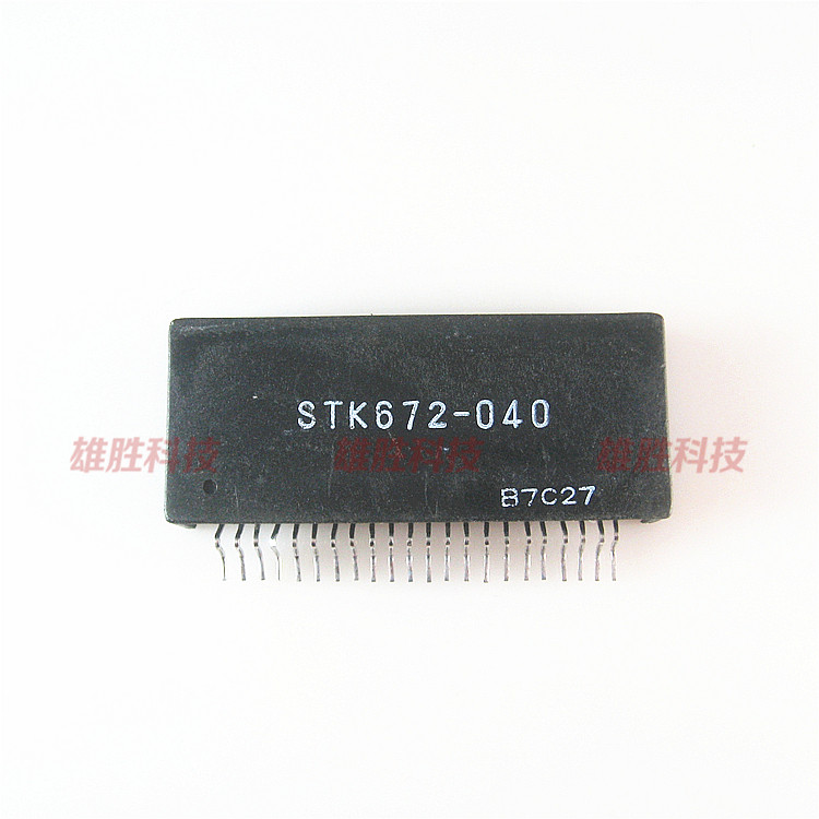 〖原装拆机〗STK672-040 步进电机驱动模块 厚膜 IC芯片 集成电路