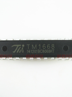 〖原装拆机〗TM1668 直插 LED驱动控制IC芯片 集成电路 零配件