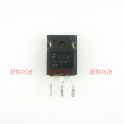 〖原装拆机〗FGH60N60SMD FGH60N60SFD 电焊机IGBT管 60A 600V
