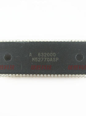 〖原装拆机〗M52770ASP 微处理器IC芯片 解码集成电路 电子元器件