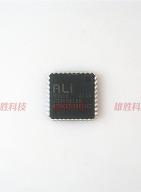 〖全新原装〗M3618 ALAA 液晶IC芯片 集成电路 零配件 QFP-128脚