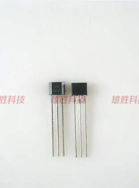 〖全新原装〗49E SS49E AH49E OH49E 霍尔电动车转把线性开关元件