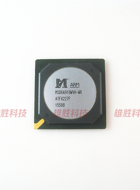 〖全新原装〗MSD6A918WVH-WR 液晶屏IC芯片 集成电路 电子元器件