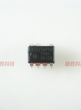 〖原装拆机〗P1013AP10 NCP1013AP10 电源管理芯片 IC集成电路